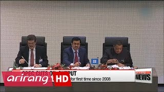 OPEC agrees first oil output cuts since 2008