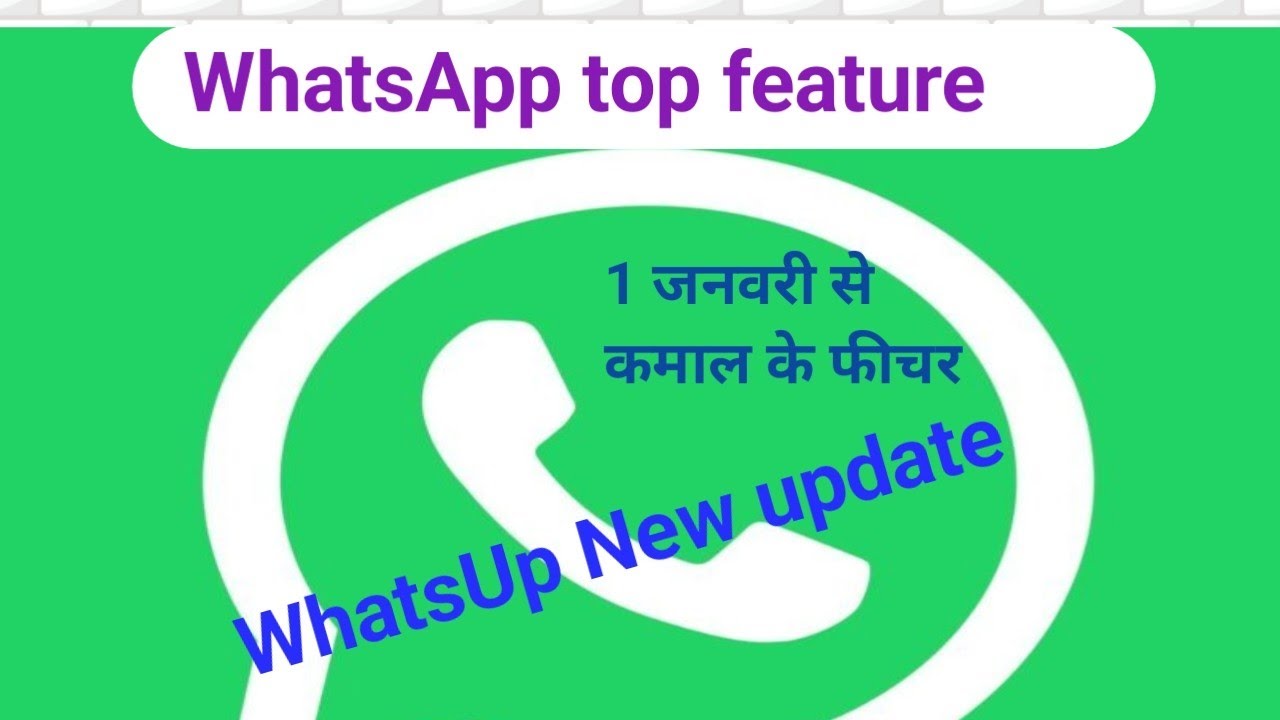 the-top-5-whatsapp-features-for-messaging-youtube