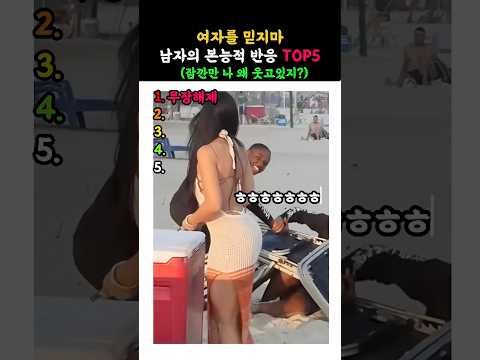 허허 왜 내 입가에 웃음이..