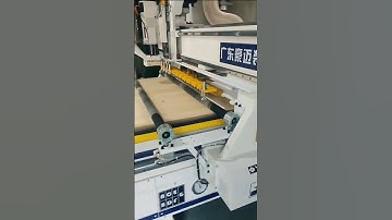 HOMAIG CNC Cutting Machine  #CNCCuttingMachine #EdgeBandingMachine #WoodworkingMachinery #Automatio