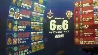 0504 アッガイCB66 vsフルバー