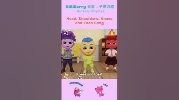 Head Shoulders Knees and Toes Song | Wiggle Dance | BiBiBerry #shorts #nurseryrhymes