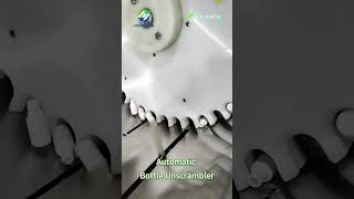 🌀 8,000 Bottles/Hour Auto Sorted! 🤖 Small Bottle Unscrambler HYLP-100A-D in Action  #machine