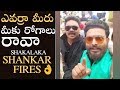 Getup Srinu On Shakalaka Shankar Death Rumors; Shakalaka Shankar Also Reacts