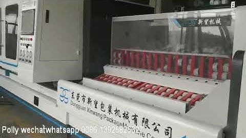 Adhesive BOPP Tape Jumbo Roll Automatic Slitting Machine FM Polly wechat whatsapp 0086 13925825327