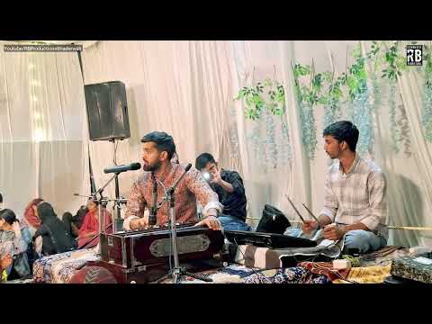 Kawo Chuk Tche Travith | Kashmiri song | Abid Bashir | RB Productions 