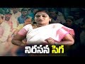 Shift operators protest against TDP MLA Anitha