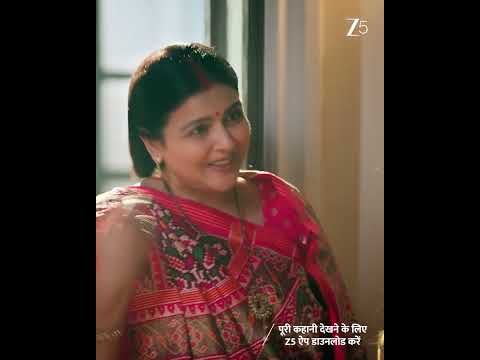 Tu Hi Re Dil EP 103 ADEN 09/26/26 CLEAN 02