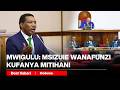 MSIZUIE WANAFUNZI KUFANYA MITIHANI KISA KUKOSA ADA-WAZIRI MKUU