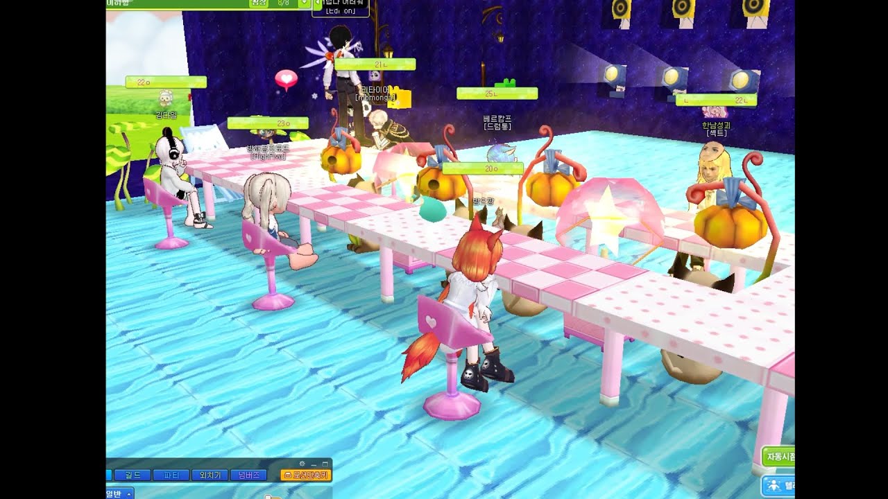 테일즈런너 | 이별 후 헌팅포차..