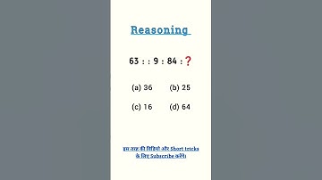 RRB Group D reasoning, NTPC reasoning, SSC GD reasoning, reasoning practice set, reasoning classes