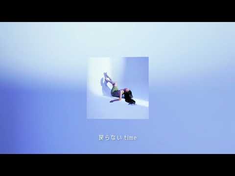 MALIYA - Tie-dye (Official Visualiser)