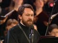 Hilarion Alfeyev. St Matthew Passion - Gospel message.