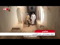 غدامس أجواء صوفية في عيد الأضحى ليبيا اليوم غدامس أجواء صوفية في عيد الأضحى ليبيا اليوم