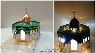 مجسم المسجد الأقصى من الكرتون |قبة الصخرة|Cartoon model of Al-Aqsa Mosque