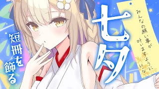 Nina Ch. 飴望にぃなの配信のサムネイル画像