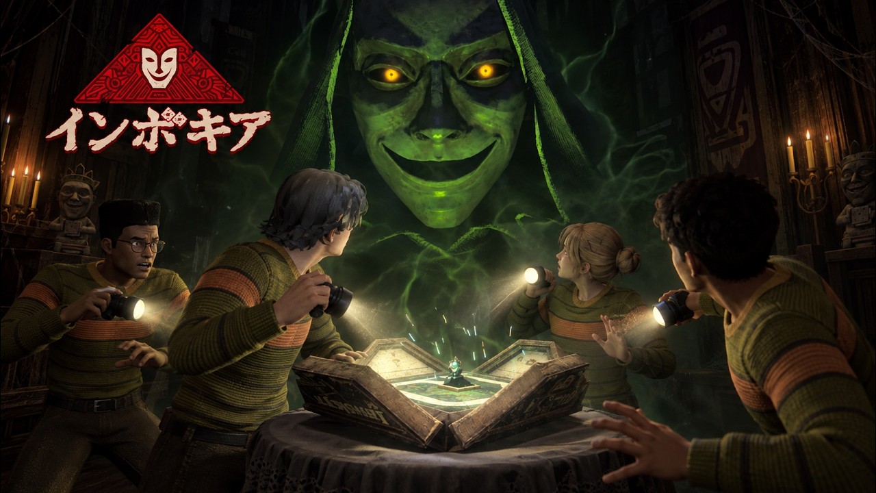 仲間を犠牲にしてでも呪いのダイスゲームから生き延びる - インボキア-呪いのダイスゲーム-