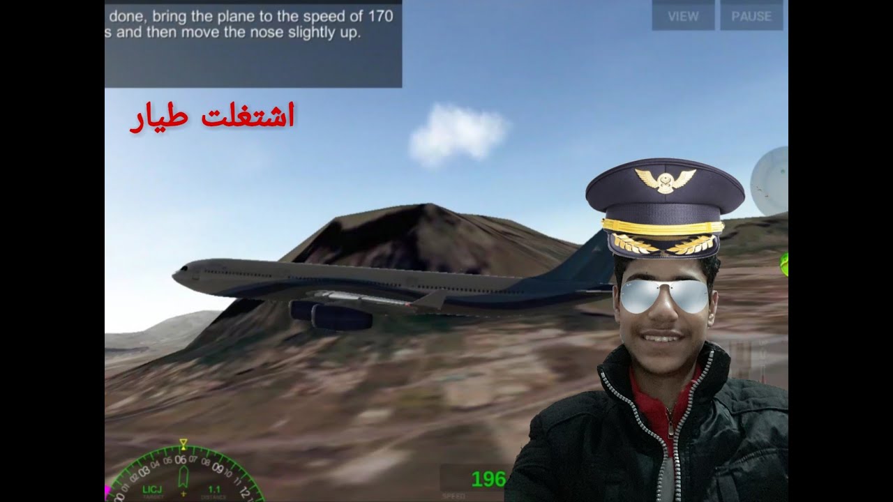 extreme landings pro aircraft extreme landings pro aircraft