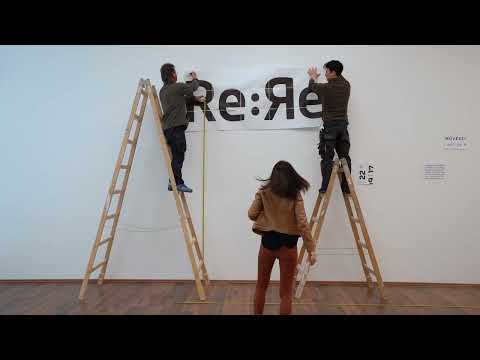 Videó: Atlantai Kortárs Művészeti Központ: A teljes útmutató