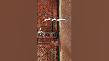 القارئ/علي جابر _ الله يرحمه، اللهم صل وسلم على نبينا محمد، اكتب شيء تؤجر عليه