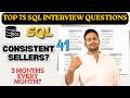 Find Products Selling Consistently Every Month | COUNT DISTINCT Months +Variance Check Interview #41