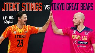 [LIVE SCORES]  JTEKT vs FC Tokyo SV- Japan league Men's
