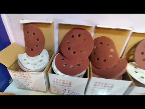 كاغد جام حجم كبير 6انج 07707929755