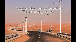 InnoEnergy Green Seed Journey Competition - 2026 Grand Finale