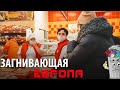 Хрюши Против | Воронеж - Загнивающая «Европа»