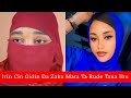 Irin Cin Gindin Da Zaka Mata Ta Rude Tana Ihu 