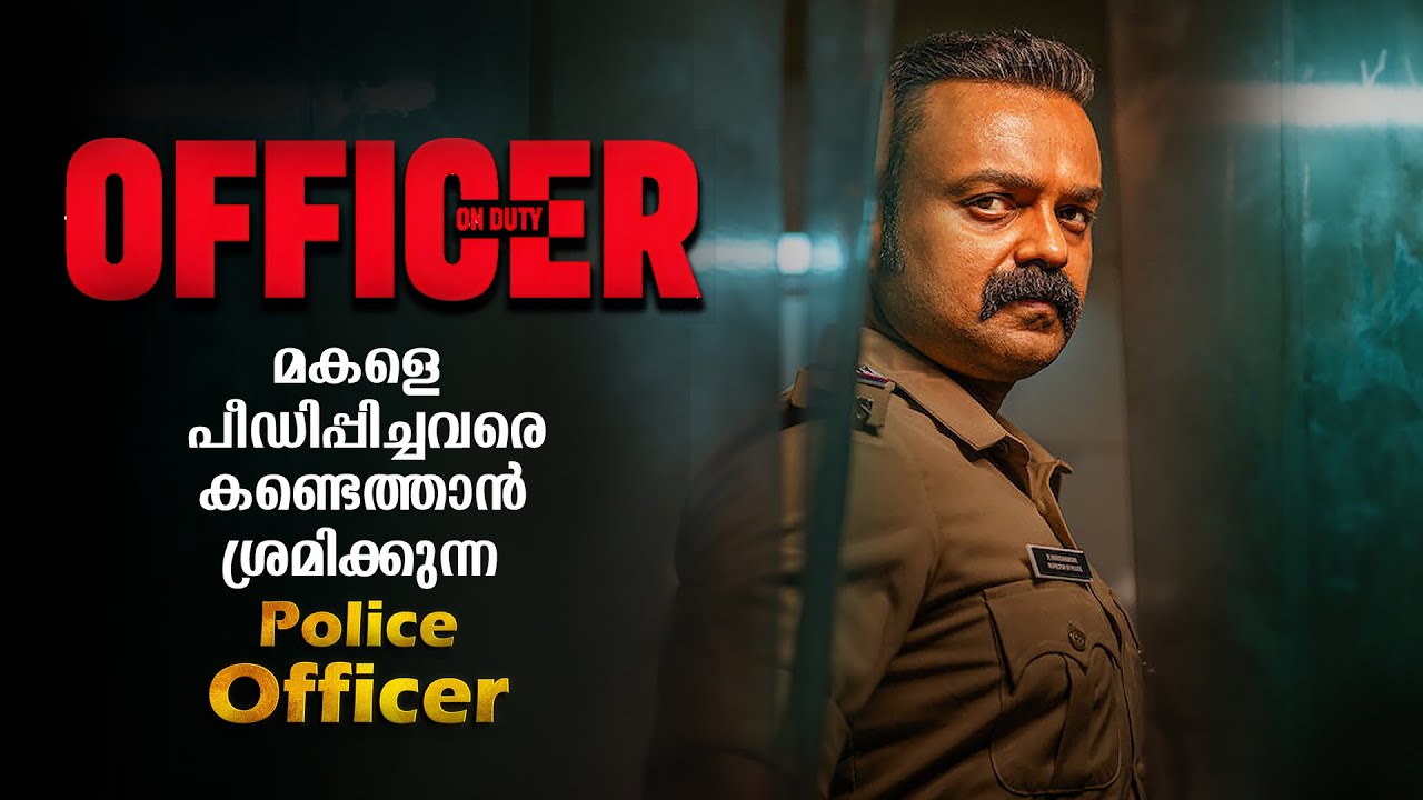 Officer on Duty 2025 Full Movie Malayalam Explained Review | Officer on Duty Malayalam Full Movie