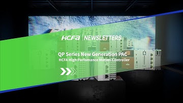 The HCFA Q0P & Q1P High-Performance Small and Medium-Sized Motion Controllers Have Arrived!