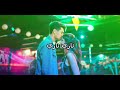 حالات واتس اب اغنية ناري ناري صورة كيوت مع اضواء 