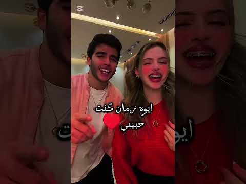 مقوله أنا ال كتبتها جيش لينوو لين محمد فانز لين للابد لين تنجح والكلاب تنبح رورو عاشقه لينو لينتي