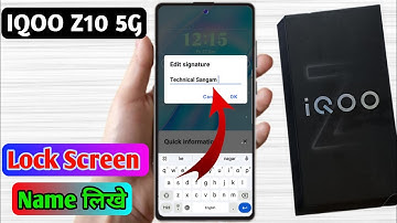 Iqoo Z10 5g display par name kaise likhe | how to set display name setting in iqoo z10 5g