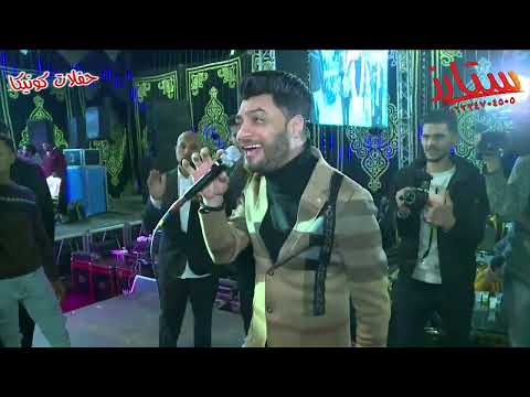 خلاص مبقتش محتاجلك بالشكل الجديد النجم احمد عامر و حسام حسن 2022