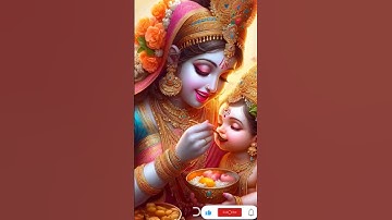 Yashoda Ka Nandlala Jai Shree Krishna 🙏 Radhe Radhe #krishna​ #ytshorts​ #shortsfeed​ #vrindavan​