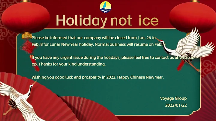 Chinese New Year Holidays Notice