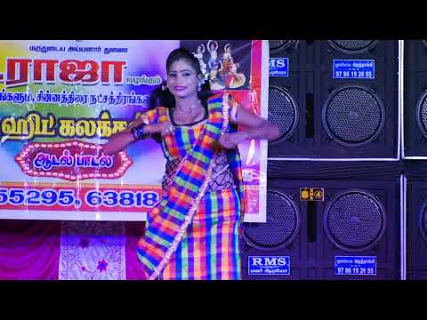 ஆடியில சேதி சொல்லி ||aadiyila sethi solli song || arkestra || en aasai machan songs ||en asai machan