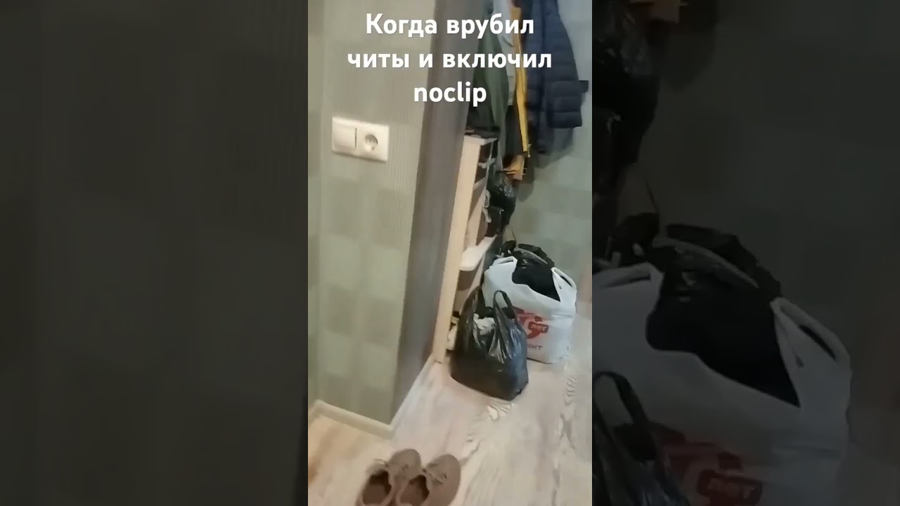 Надеюсь будет актив