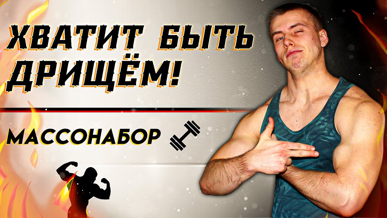 �������� + ��������� �����: ����.