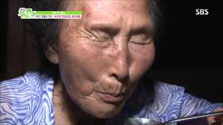 생방송 투데이 130820 다시보기 #1(9)