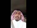 معظم النار من مستصغر الشرر 