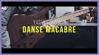 【G.O.D.IV】 Yusuke Hiraga - Danse Macabre [Guitar Covered by JungMato]