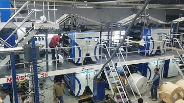 Prakash Newslight 36 Web Offset Press