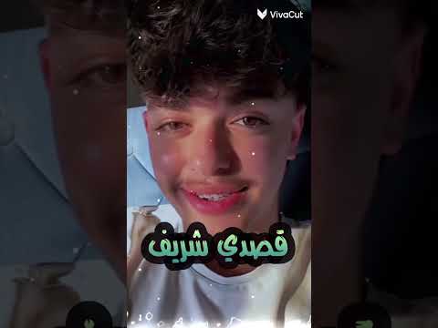 عيونها بتحكي عن حالها