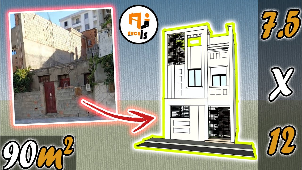 تصميم منزل عصري 90 متر مربع | استغلال ذكي للمساحة في أبعاد 7.5×12 بواجهة واحدة 7.5 متر