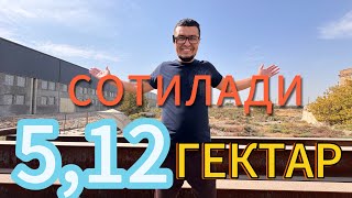 картинка: 5,12-ГЕКТАР ЕР ЖОЙ ИМОРАТЛАРИ БИЛАН ТЕЗДА ЭГАСИДАН СОТИЛАДИ.