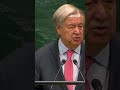 أنطونيو غوتيريش: "إفريقيا لا تزال تفتقد مقعدًا دائمًا في مجلس الأمن الدولي"