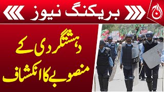 Fitna al-Khawarij terror plan, instructions to tighten security - Breaking News - Aaj News